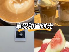 -Peet's 皮爷咖啡(东湖路手作店)