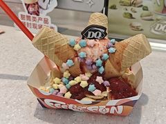 -DQ·蛋糕·冰淇淋(张家港曼巴特店)