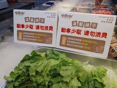 -非烤勿扰韩料自助烤肉(松山湖万科店)