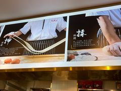 -陇上秦轩biangbiang面(萧山万象汇店)