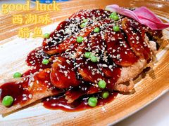 -桂满陇天书(南京德基旗舰店)