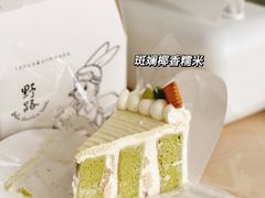 -野路甜点铺(松柏路店)