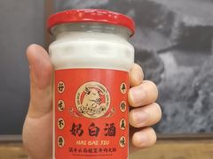 -滇牛云南火锅(桂林路店)