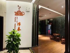 -冶春茶社(星汉大厦店)