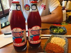 -付小姐在成都(中山公园店)