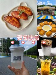 -哆哆咪娅星球乐园(东方国际商业广场店)