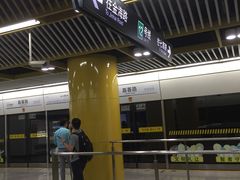 -嘉善路(地铁站)