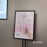 新晋网红拍照地[调皮]这家奶茶我爱