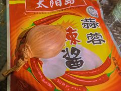 -勃利地摊·勃立小串烧烤