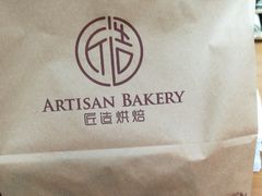 -匠造烘焙(联洋店)