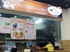 -象角群记(华柏店)