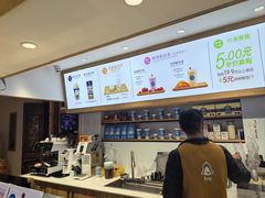 -丁丁&当当牦牛酸奶·酥油面包(官门口店)