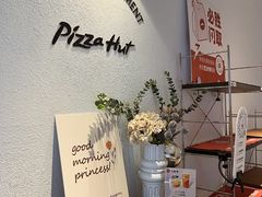 -必胜客(商业巷店)