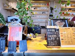 -唐咖精品咖啡(大理古城手冲店)