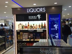-关西国际机场直营免税店