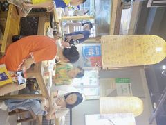 -怪噜范·老贵阳街头名小吃(鸿通城店)