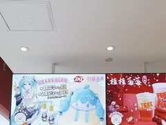-DQ·蛋糕·冰淇淋(河东万达店)