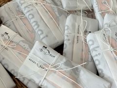 -akiamai秋甜(园艺山店)