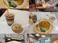 -张腾记茶餐厅(保利大都汇C区店)
