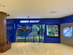 -翼速篮球·少儿篮球培训·中考体育(贵和店·原鲁能城店)