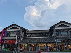-云南民族村