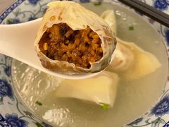 -217笋干馄饨