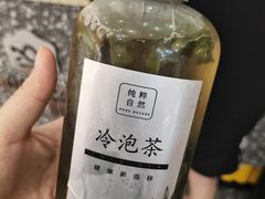 -皇樽动物奶油生日蛋糕(江南店)