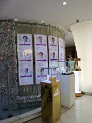 -深圳美莱医疗美容医院