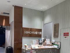 -海马体照相馆(厦门SM城市广场店)