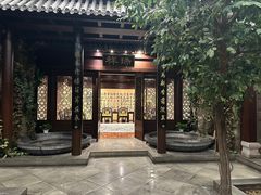 -北京国际饭店·谭府餐厅