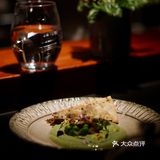 上海新店｜被黑石公寓里的创意菜 俘获味蕾