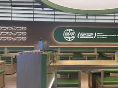 -西塔老太太拌饭(城市集市龙之梦店)