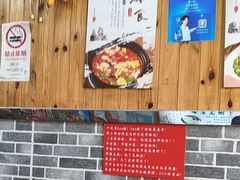 -手擀菠菜面(西康路店)