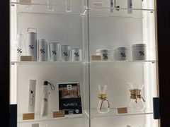 -% Arabica(京都东山店)