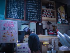 -一些柠檬一些茶(西村店)
