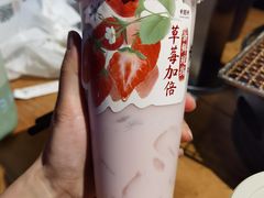 -卡旺卡(合肥庐江方圆荟店)