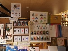 -猫的天空之城概念书店(苏州诚品店)