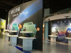 -中国杭州低碳科技馆