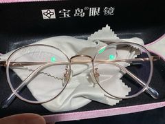 -宝岛眼镜(长沙侯家塘店)