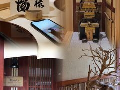-荣一代目OMAKASE板前料理