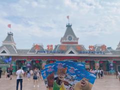 -沈阳方特欢乐世界