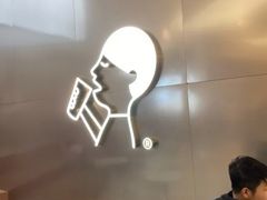 -喜茶(永旺梦乐城店)