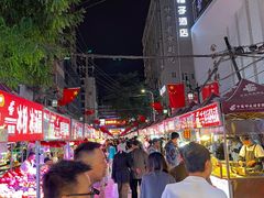 -正宁路小吃夜市