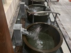 -碧中海汤泉汗蒸酒店