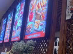-福苗小骆驼烧烤(太奥广场店)