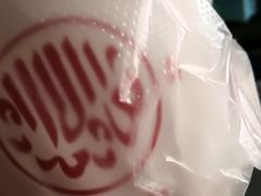 -清真马记宫廷奶酪(广渠门内大街店)