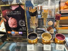 -VENCHI 闻绮(北京国贸商城店)