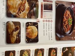 -溢香苑瓦罐(前进路店)