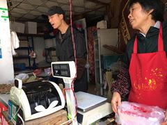-东山矮马桶羊肉(太湖东山店)