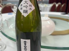 -新陶陶酒家